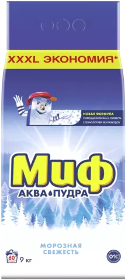 Стиральный порошок Миф Аквапудра морозная свежесть, автомат, 9 кг