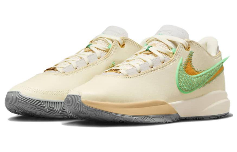 Кроссовки Famu X Apb X Nike Lebron 20 "Ivory" 20