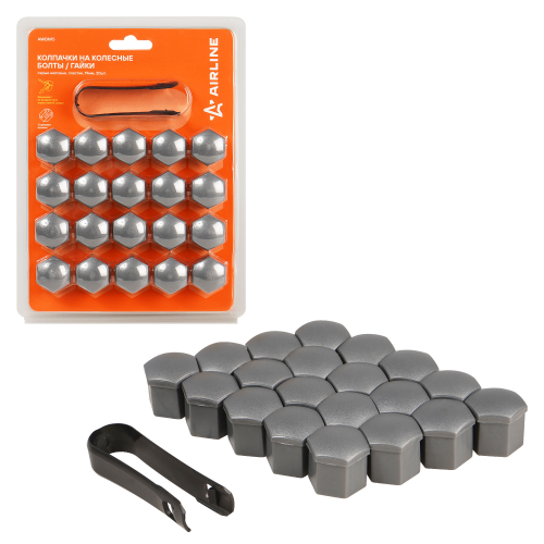 Колпачки на колесные болты и гайки 19 мм 20 шт +съёмник серые матовые пластик Airline