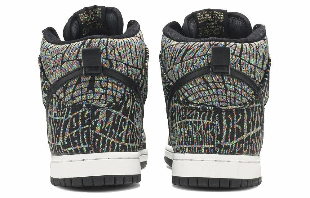 Кроссовки Nike Dunk Sb
