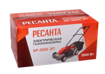 Электрическая газонокосилка Ресанта КР-1500 ЭТ