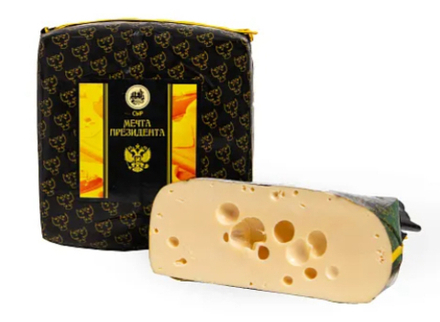 Сыр "Мечта Президента" 45% Традиции сыроваров