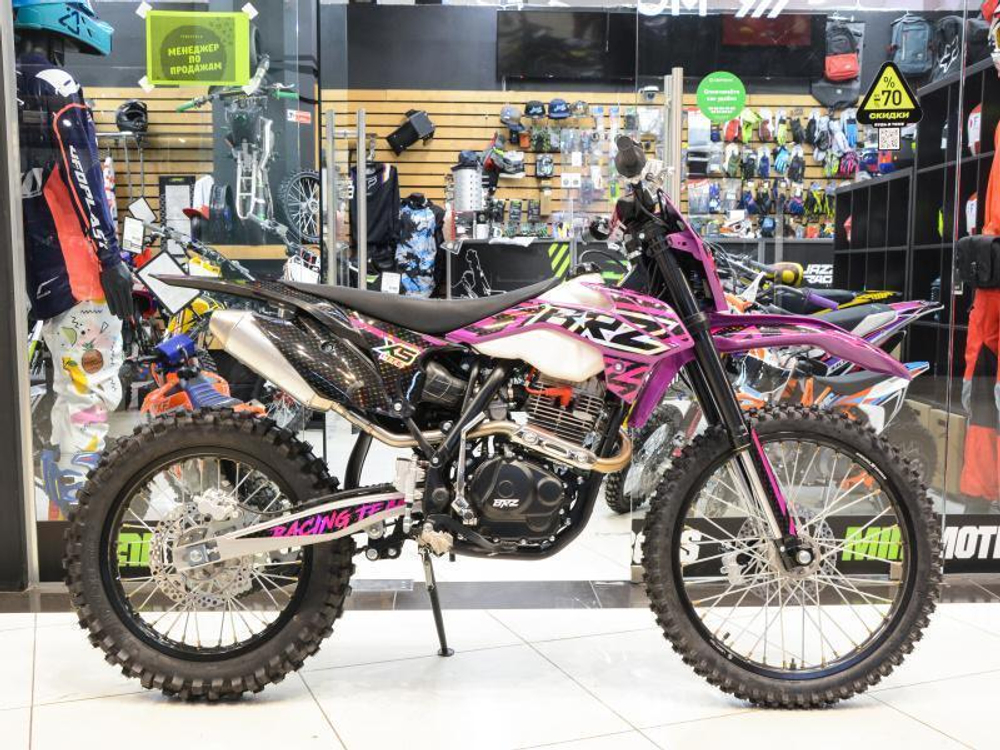 Мотоцикл BRZ X5 LITE 165FMM 250cc PURPLE/BLACK 19/16