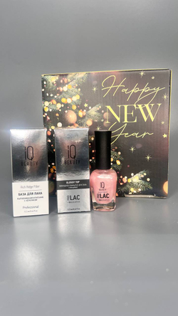 Подарочный набор "Happy New Year!" черный с золотом