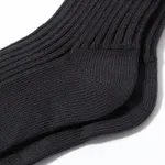 Купить Носки YMKASHIX Standart Cotton Графитовые Носки YMKASHIX Standart Cotton Графитовые