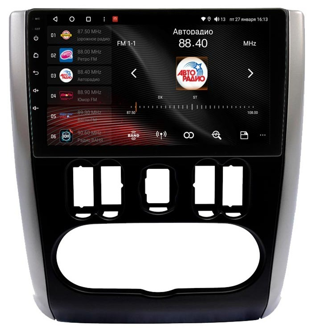 Магнитола для Nissan Almera 2013-2019 - Vaycar VA51-0709 на Android 13, 8-ядер, 4G SIM-слот