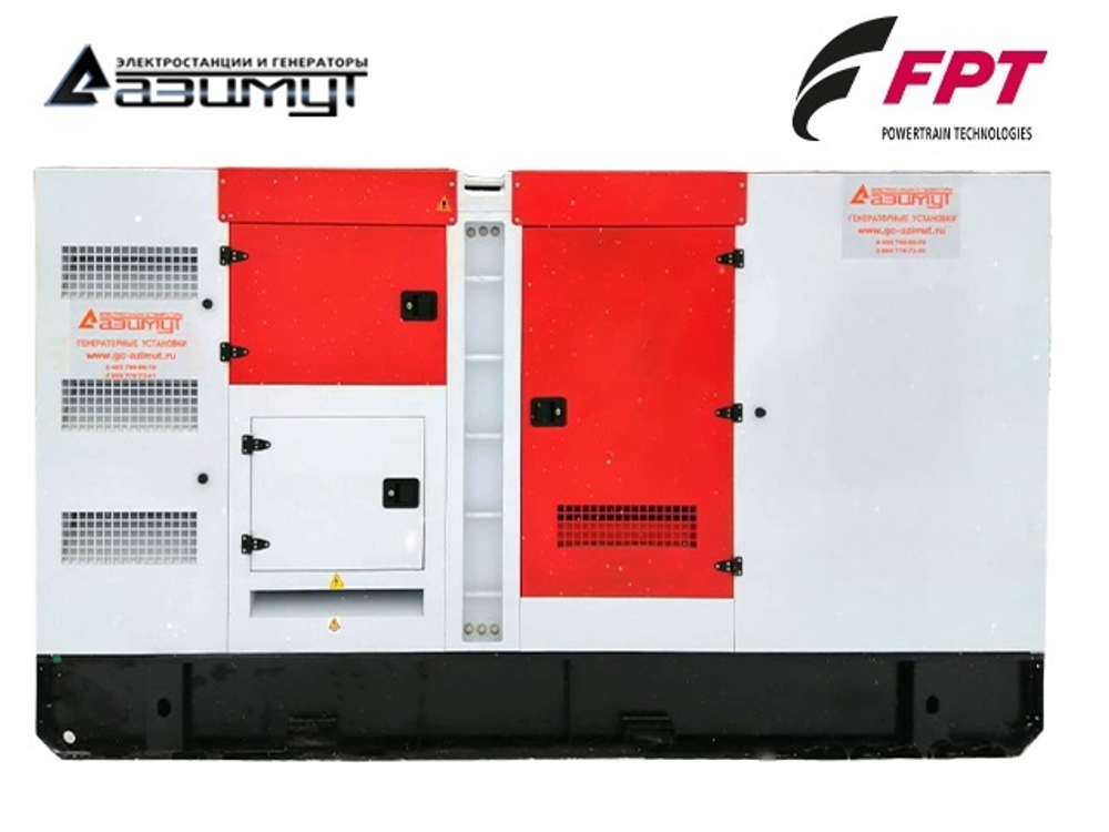 Дизельный генератор Азимут АД-350С-Т400-1РКМ20 FTP-Iveco в кожухе