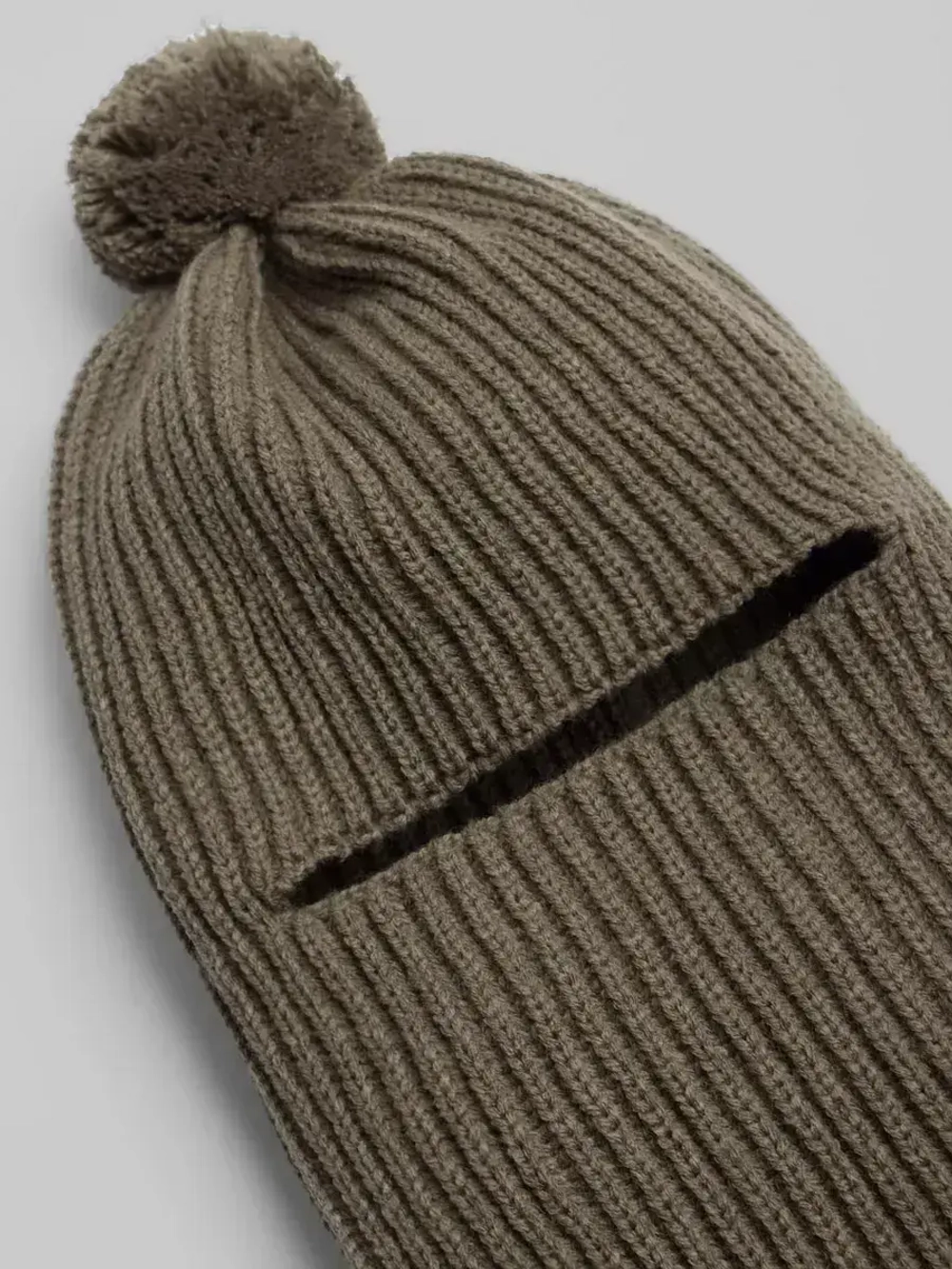 Балаклава детская осенняя