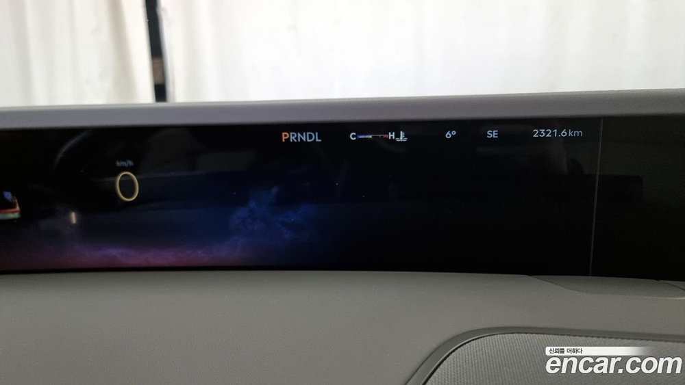 Lincoln Nautilus 2 Generation 2.0 Reserve AWD (01.2024)