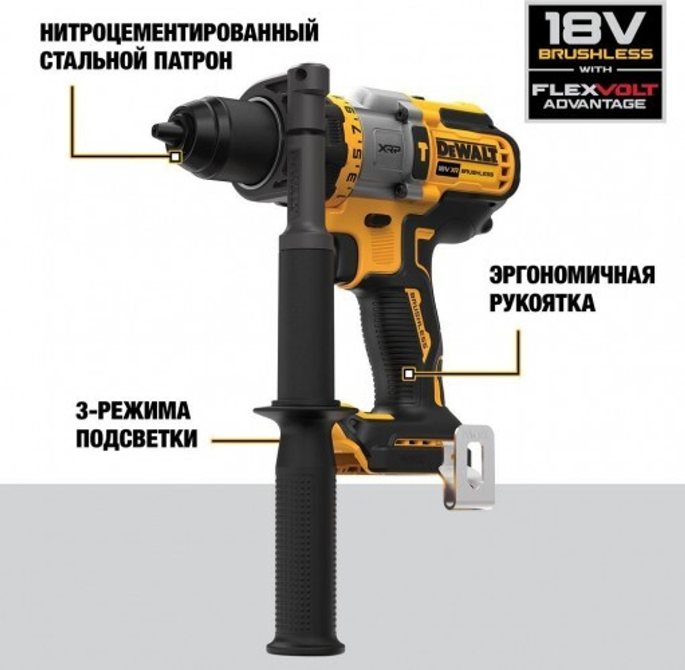 Дрель-шуруповерт аккумуляторная DeWALT DCD 999 NT без АКБ и ЗУ DCD999NT-XJ