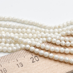 Фианит "матовый" (кубический цирконий), цвет светло-желтый, размер около 3 мм, цена за нить 38 см