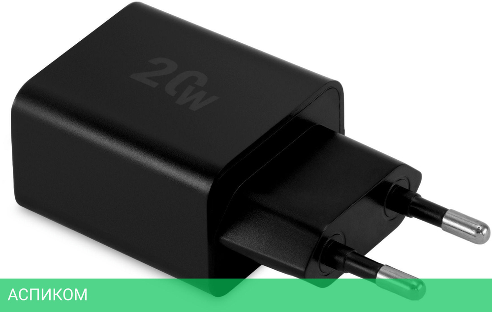 Сетевое зарядное устройство Digma DGW2D черный (DGW2D0F110BK)
