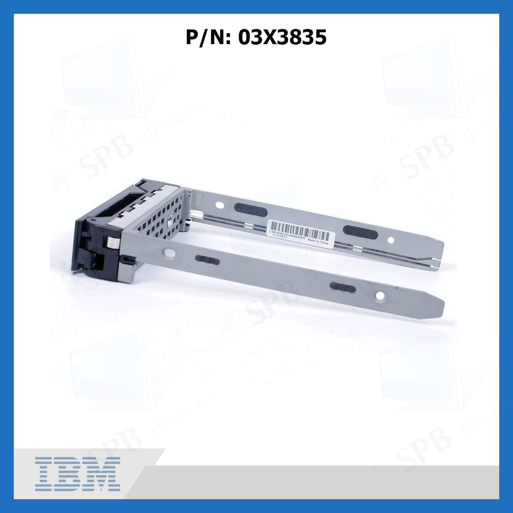 Салазки для жесткого диска Lenovo 3,5 - HDD tray SATA (p/n 03X3835 )