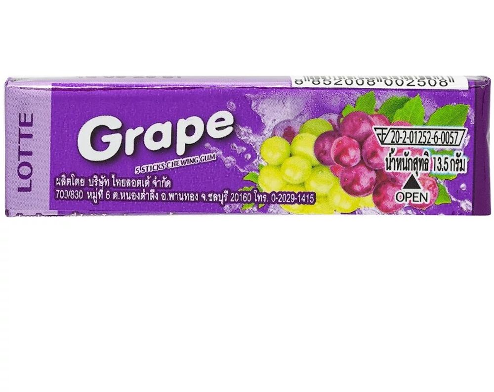 Резинка жевательная Grape &quot;Виноград&quot; 13,5г., Thai Lotte