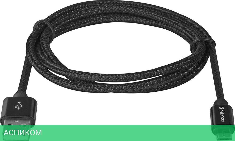 Кабель USB2.0 Defender USB08-03T 87802