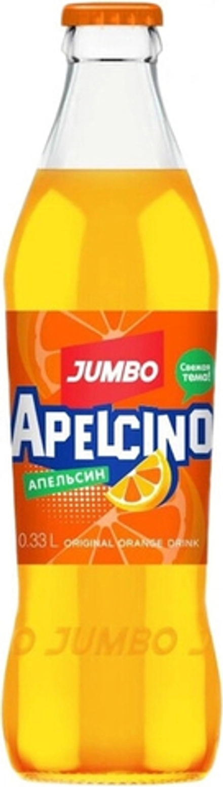 Газированный напиток Джамбо Апельсино / Jumbo Apelcino 0.33 - стекло