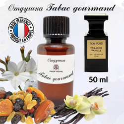 Prof-Royal отдушка парфюмерная Tabac gourmand для свечей, мыла и диффузоров, 50 мл