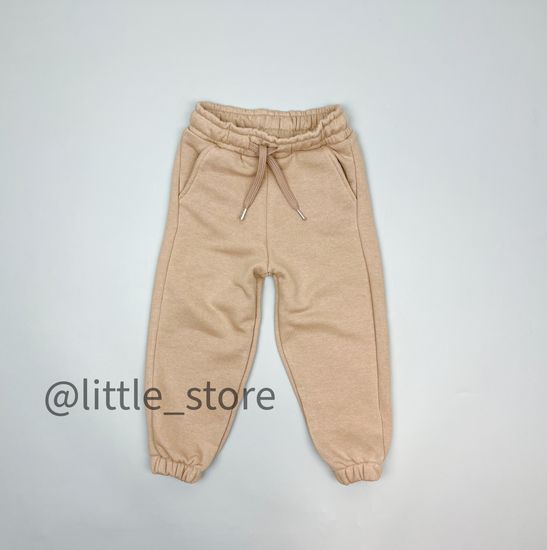 Штаны из футера, Бежевые