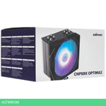 Кулер для процессора Zalman CNPS9X Optima2 Black