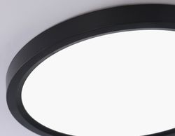 Ambrella Светильник светодиодный ультратонкий 3000K-6500K с CCT-переключателем Air Slim FZ1904