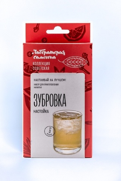 Зубровка бокс "Лаборатория самогона"