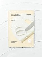 Celimax Осветляющая кремовая маска с ниацинамидом и керамидами Pore+Dark Spot Brightening Cream Mask 20 гр