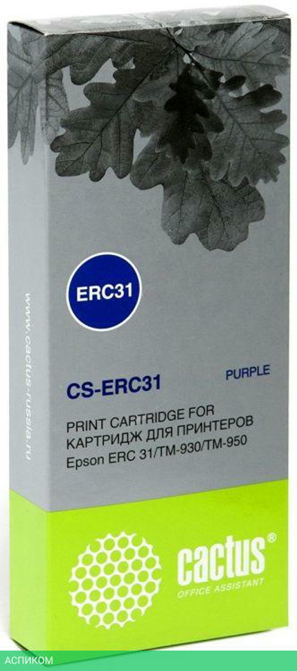 Картридж Cactus CS-ERC31