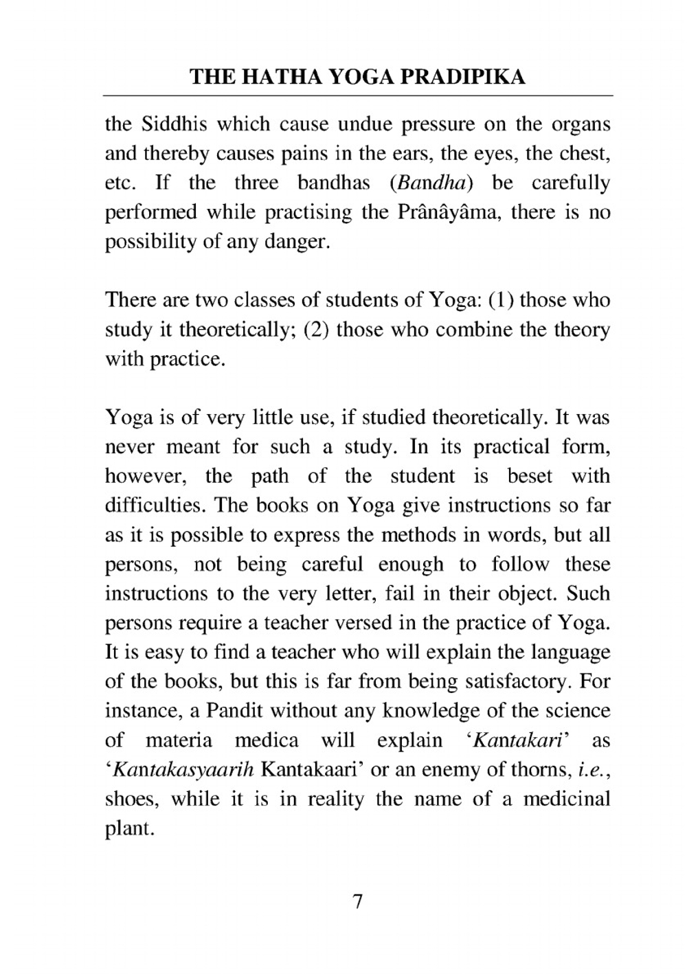 Hatha Yoga Pradipika. Sanskrit Text with English Translatlion and Notes | Pancham Singh