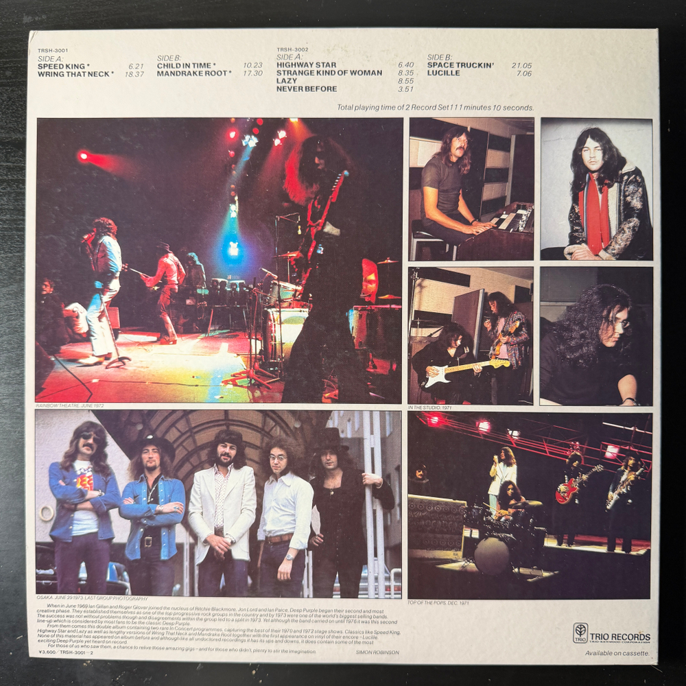 Deep Purple ‎– Deep Purple In Concert 2LP (Япония 1980г.)