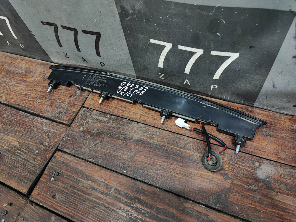 Фонарь задний (стоп сигнал) Chery Tiggo 8 Pro  Б/У Оригинал 605000366AA