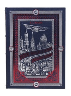 Русская авиация в первой мировой войне. В. Куликов