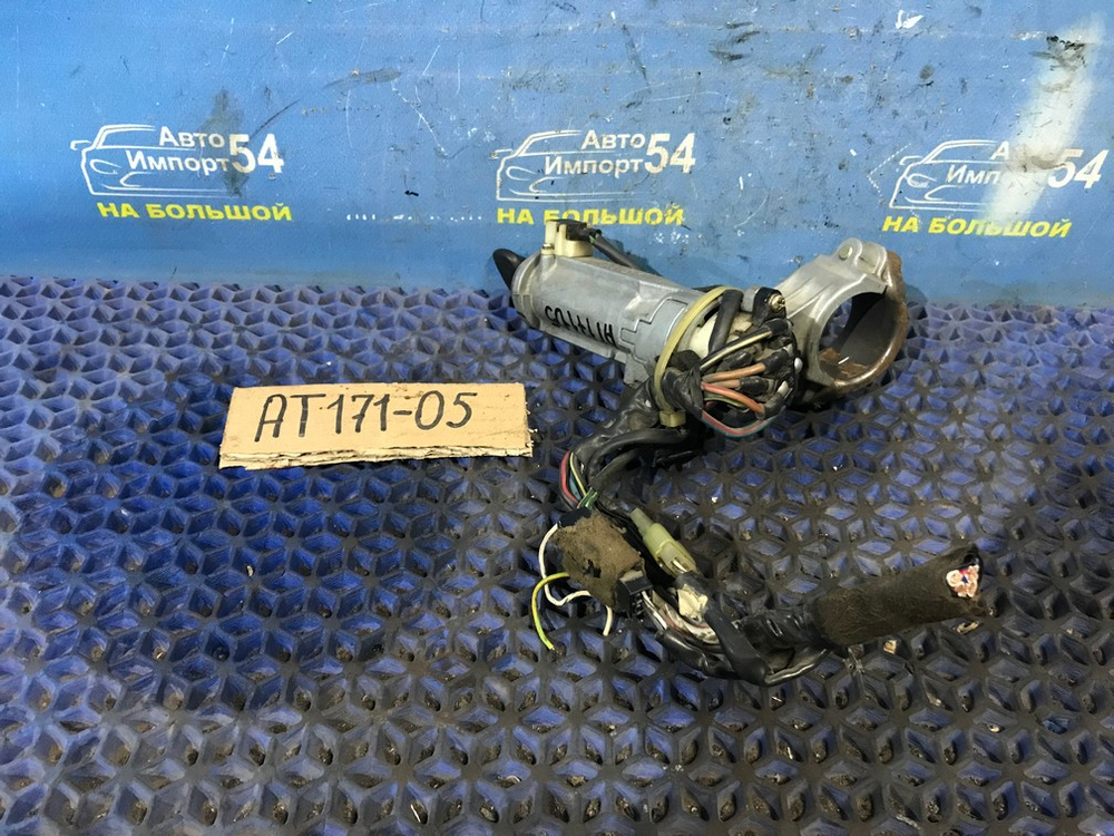 Замок зажигания TOYOTA CARINA 1990