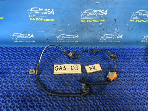 Датчик ABS передний правый Honda LOGO 2000