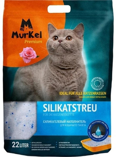 Наполнитель Murkel 22л Роза Силикагелевый