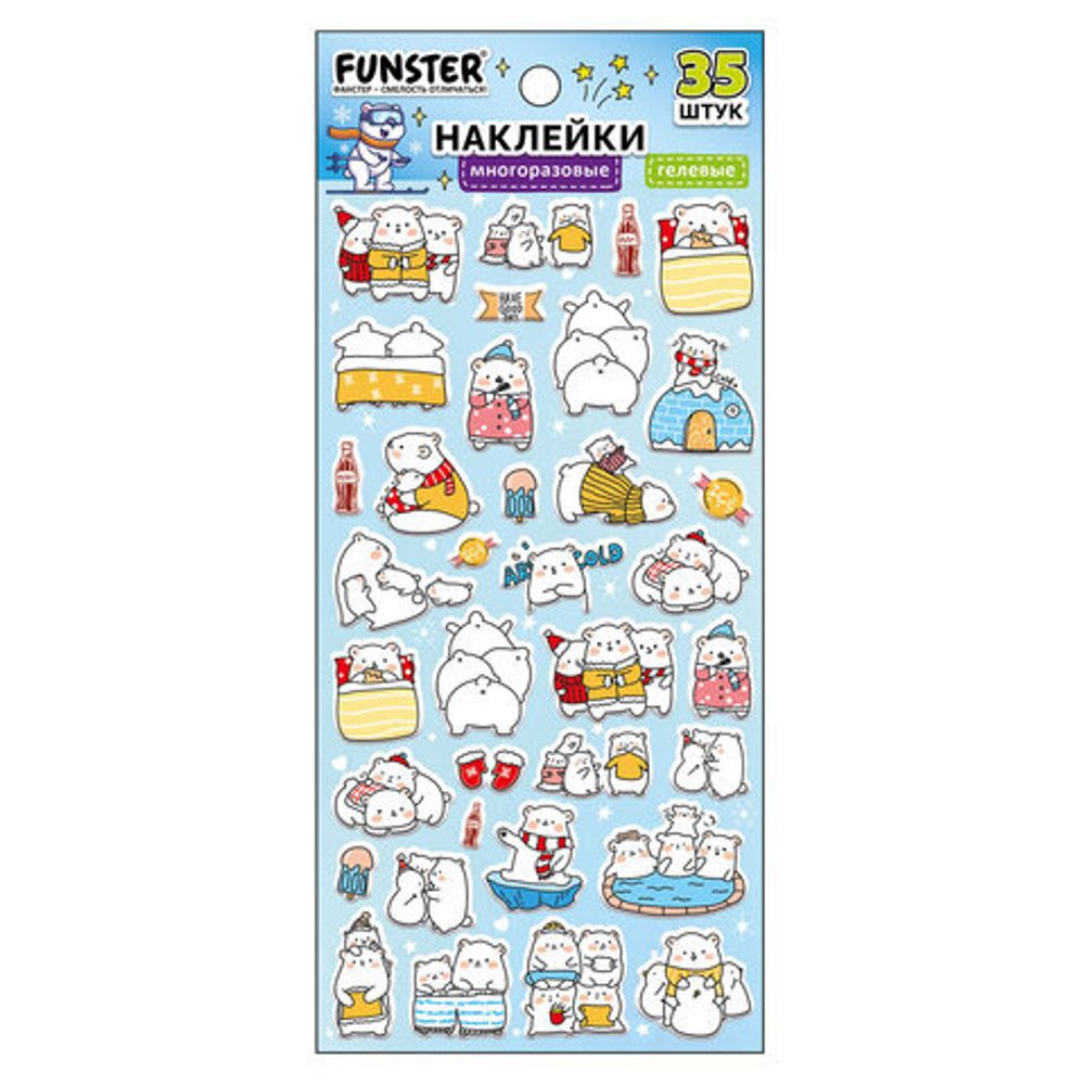 Наклейки гелевые "Зверяшки-обаяшки", 17,5х9 см, ассорти 12 видов, FUNSTER (ФАНСТЕР), 666085