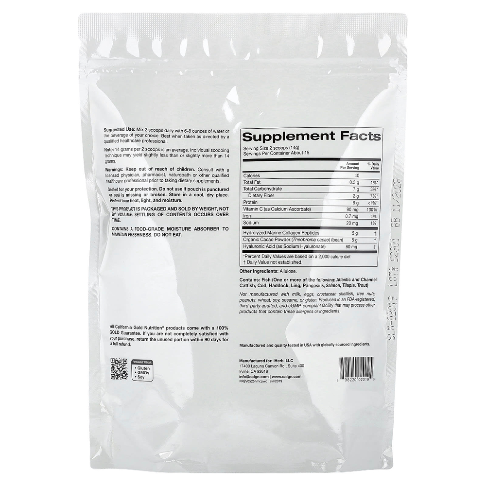 California Gold Nutrition, пептиды гидролизованного морского коллагена с какао, 206 г (7,3 унции)