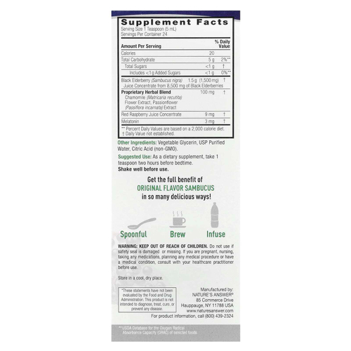 Nature's Answer, Мелатонин и самбукус, без спирта, 120 мл (4 жидк. унц.)