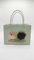 Hədiyyə paketi\ подарочный пакет \ gift bag Shiba
