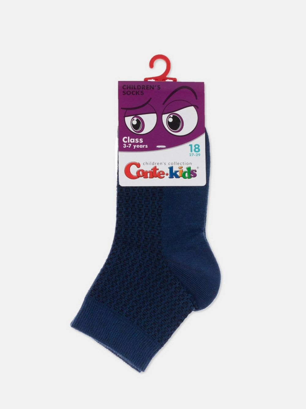 CONTE-KIDS CLASS Носки детские