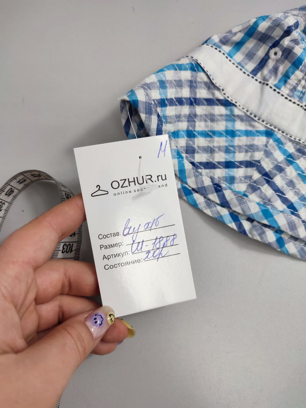 Панама летняя