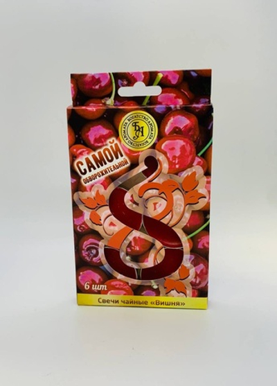 Свеча чайная ароматическая 6шт. в под.коробке «Вишня»