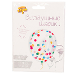 Шар латексный С конфетти Набор 3 шт Кристалл 30 см (Прозрачный)