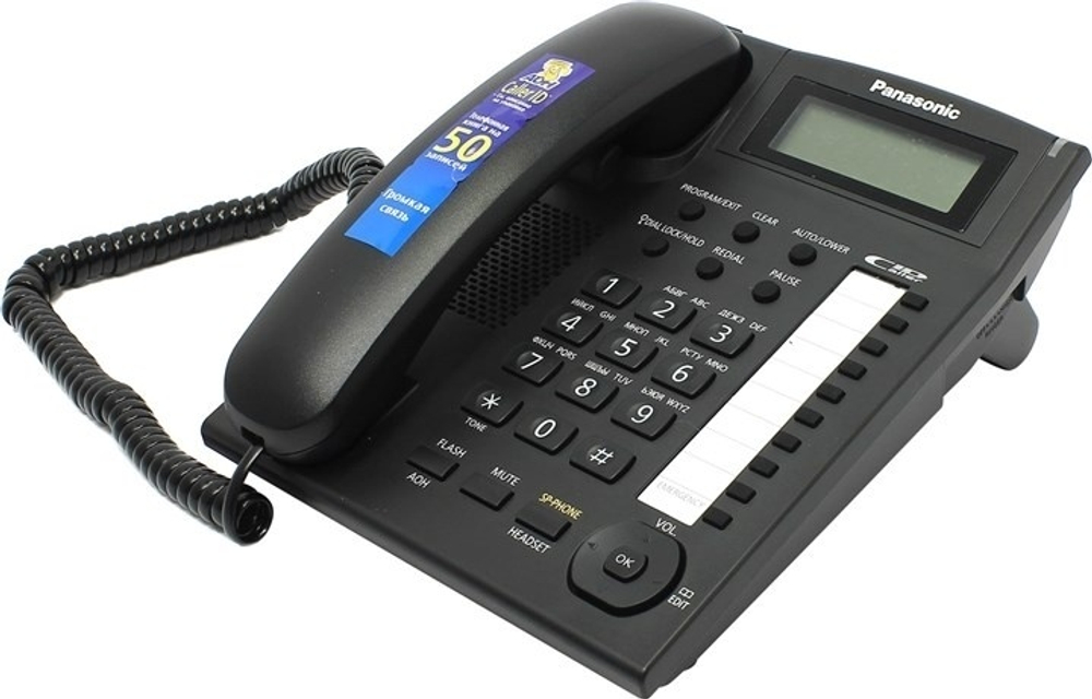 Проводной телефон Panasonic KX-TS2388 RUB черный