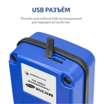 Газоанализатор (измеритель концентрации озона) МЕГЕОН 08208 с поверкой