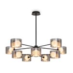 Потолочный светильник Freya FR5544CL-10B