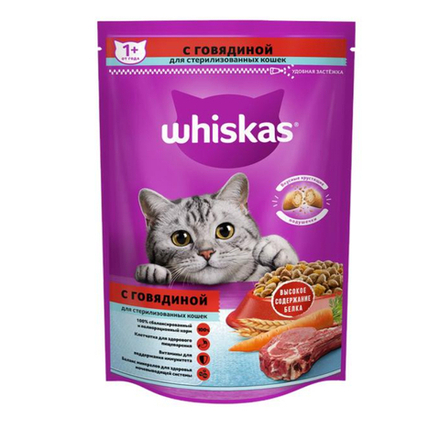 Whiskas Сухой корм для стерилизованных кошек с говядиной, 350 гр.