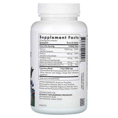 Michael's Health, Quick Immune Response, 120 вегетарианских таблеток