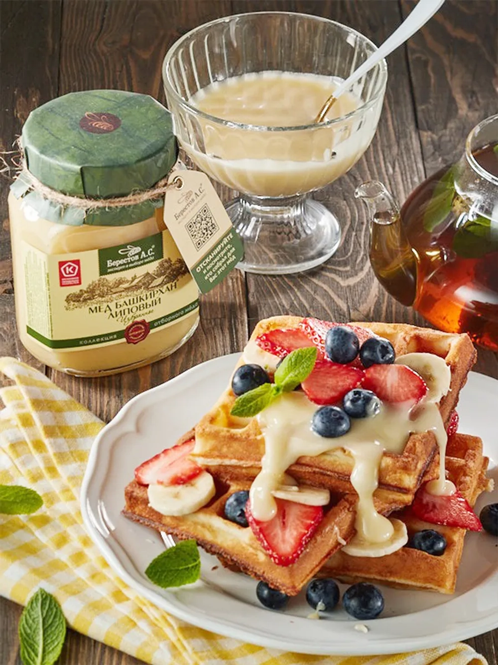 Мед натуральный липовый Башкирхан 500г