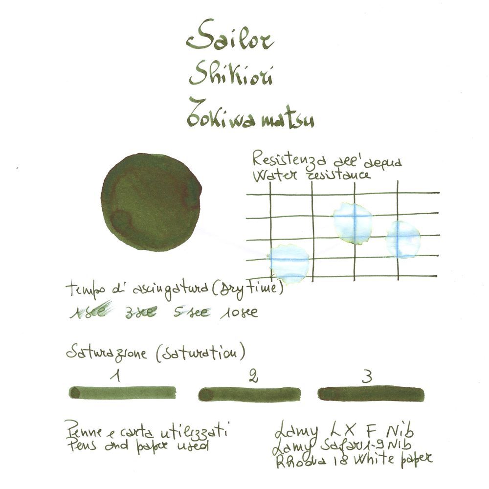 Чернила Sailor Shikiori Tokiwa Matsu 20 мл (13-1008-202) 3