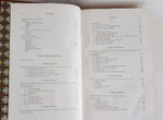 "Руководство к истории искусств Франца Куглера". Вильгельм Любке. 1869г. - антикварное издание